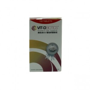 Vit-Dbiotics維他命D3(100粒)