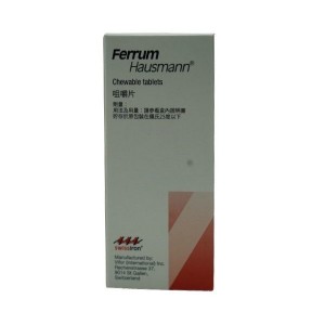 Ferrum Hausmann咀嚼片(30片)