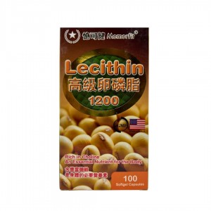 高級卵磷脂1200(100粒)