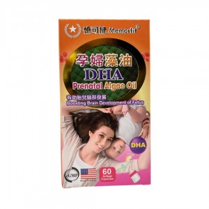 孕婦藻油DHA(60粒)