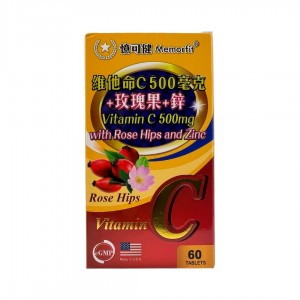 維他命C500毫克+玫瑰果+鋅(60粒)