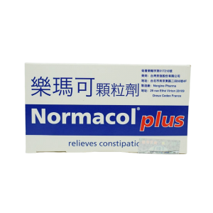 Normacol Plus 樂瑪可顆粒劑 30個裝