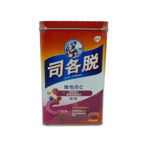 司各脫維他命C軟糖 黑加子雜莓味/蜜桃味 150粒