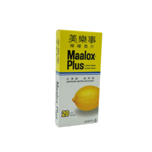 Maalox Plus 美樂事檸檬胃片 20片