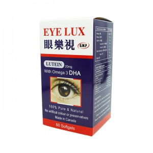 ERE LUX眼樂視60粒