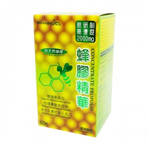 BIO-Logic峰膠精華60粒
