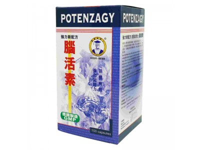 德國威博士腦力素：守護您的記憶力與青春