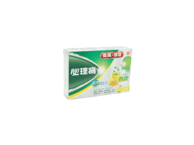 您知道傷風感冒，有哪些好的選擇嗎？