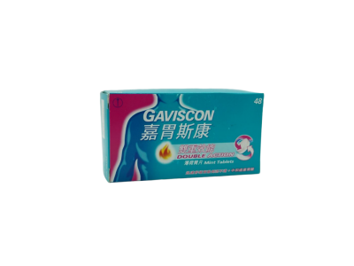 嘉胃斯康薄荷胃片雙重功效大揭秘！