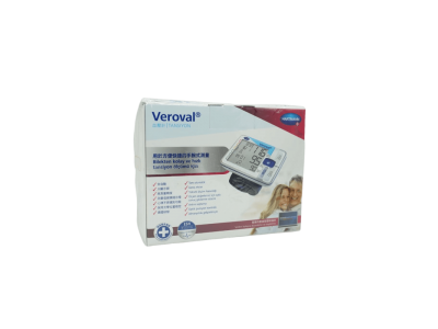 為什麼這款Veroval手腕式血壓計如此受歡迎？