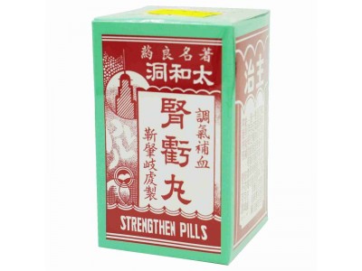太和洞腎虧丸適合哪些人應用？