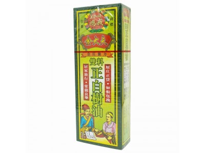 鴻威金大夫正白樹油是有什麼用的？